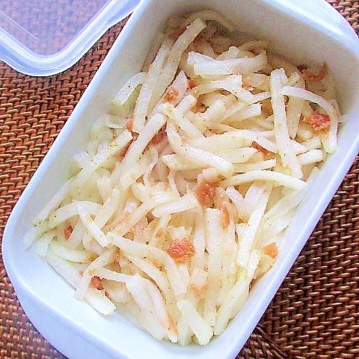 作り置きおかず 塩もみ大根の梅オリーブ和え レシピ 作り方 By はぁぽじ 楽天レシピ